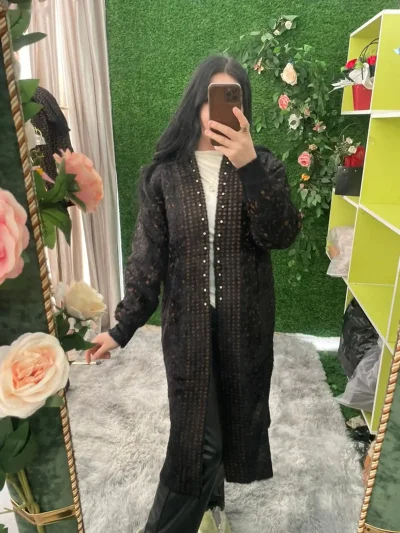 Кардиган