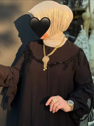 Абая