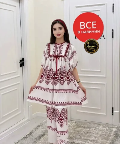 Двойка — миниатюра 2