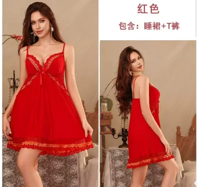 Пенюар — миниатюра 3