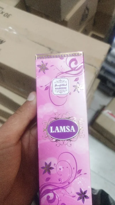Духи Lamsa