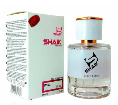 Духи Shaik Platinum W32 Chanel CocoMademoiselle for woman 50 ml
