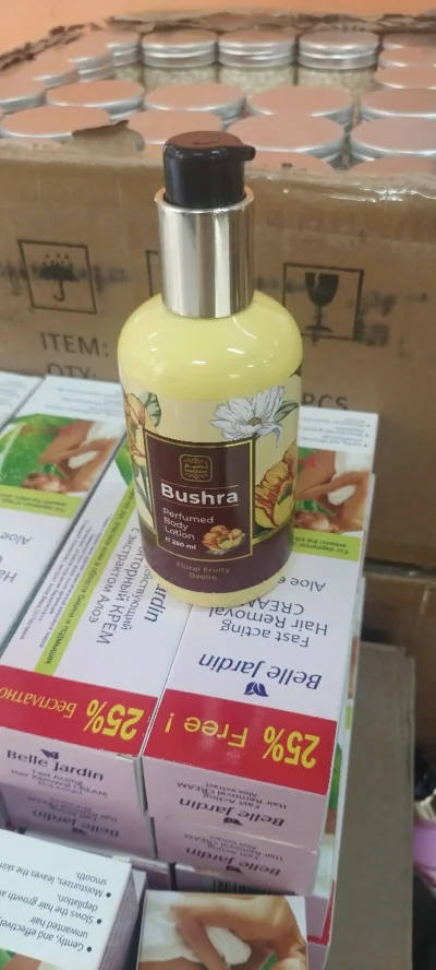 Лосьон для тела Bushra