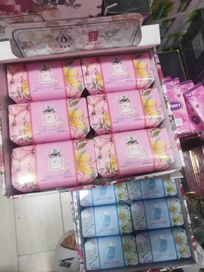 Собунхо