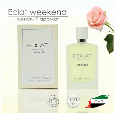 Духи Eclat Weekend UAE