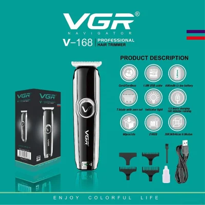 Триммери касбии VGR Navigator V-168 Professional — миниатюра 5