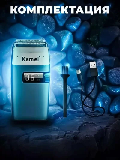 Риштароши барқӣ Шейвер Kemei-KM 3385 — миниатюра 5