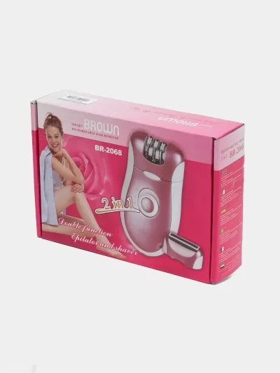 Эпилятор ва бритва 2in1 Target Brown BR-2068