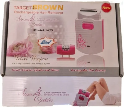 Эпилятор ва Шейвери 2 дар 1 TARGET BROWN Модел 7679 Сирри пӯсти ҳамвор — миниатюра 2