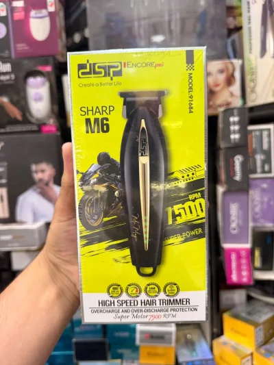 Тример DSP SHARP M6 Model 91684