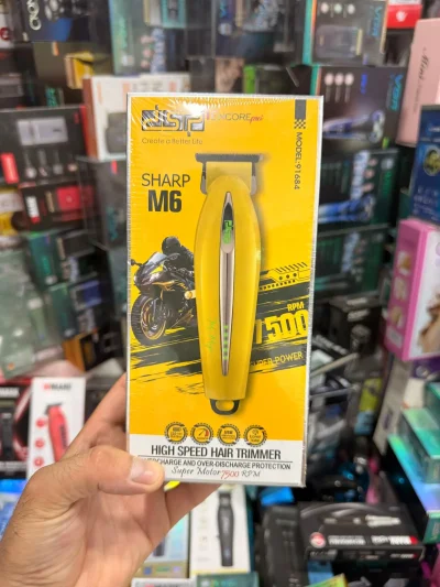Тример DSP SHARP M6 Model 91684 — миниатюра 2