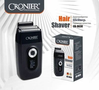 Шейвери касбии CRONIER CR-9630
