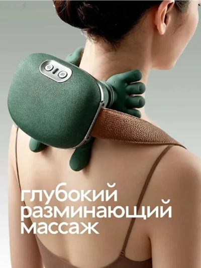 Массажери гардан ва китф Smart Neck Massager — миниатюра 6