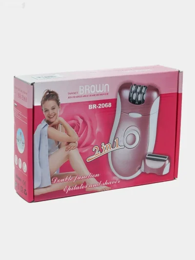 Эпилятори Bronds BR-2068