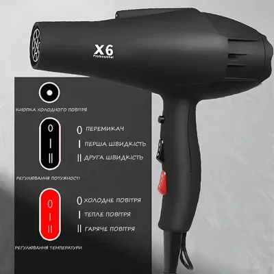 Фен барои мӯй X6 Professional