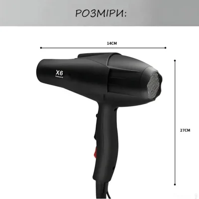 Фен барои мӯй X6 Professional — миниатюра 4