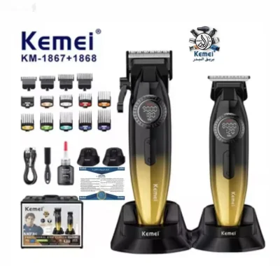 Триммер Kemei KM-1867 + KM-1868 — миниатюра 2