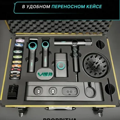 Триммер VGR Stepless pro 4 In 1 — миниатюра 4
