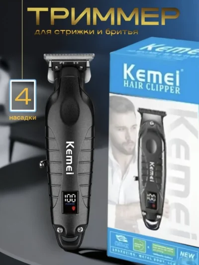 Триммери нави касбӣ Kemei KM-2288 — миниатюра 6