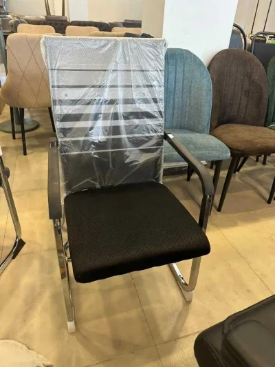 Офисный стул