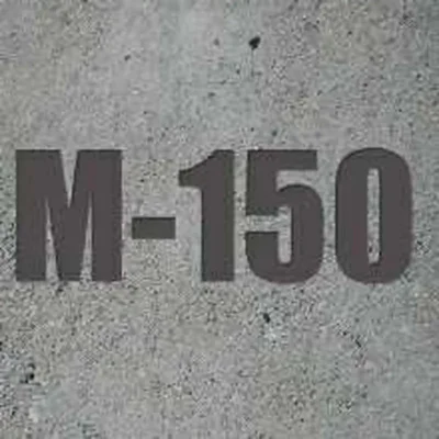 Строительный раствор — миниатюра 8
