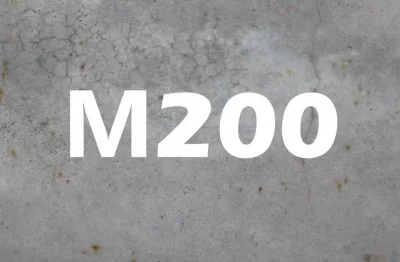 Бетон М200 — миниатюра 4