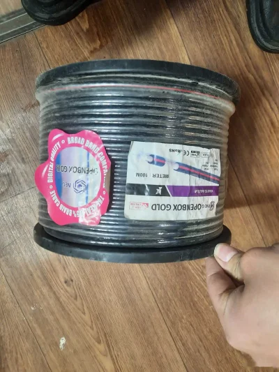 Кабель