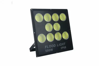 Прожектор 500w