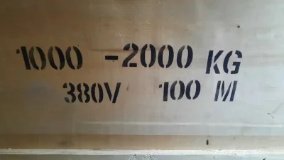 Тельфер 2 тонны — миниатюра 2