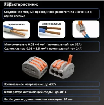 Кремма универсалная — миниатюра 2