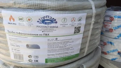 Гофра 100м — миниатюра 2
