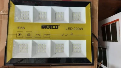 Прожектор Mutlu 200W