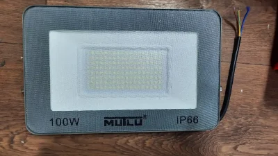 Прожектор MUTLU