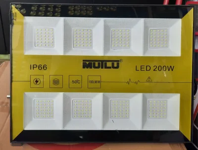 Прожектор Mutlu 200W — миниатюра 3