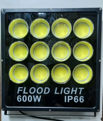 Прожектор 600W