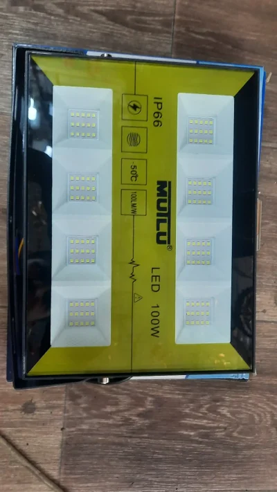 Прожектор 100w