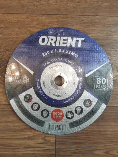 Диск ORIENT