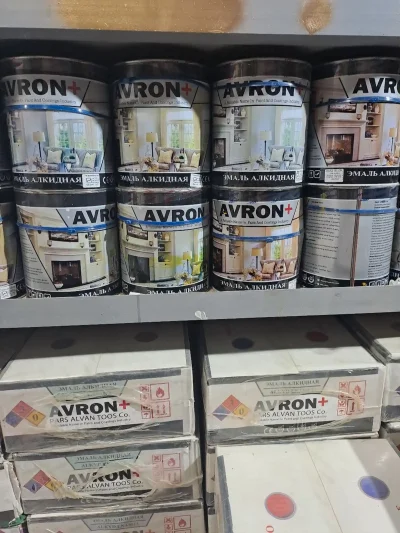 Краска Avron