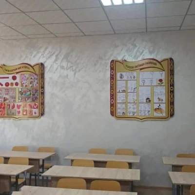 Услуги по покраске атласом