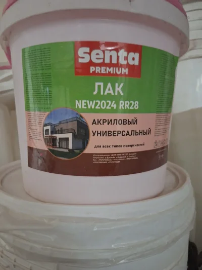 Лак акриловая