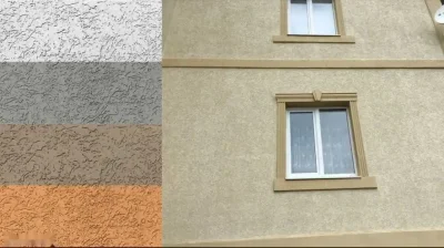 Декоративный дождик