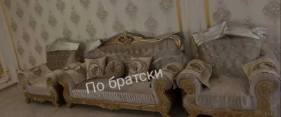 Диван с креслами — миниатюра 3