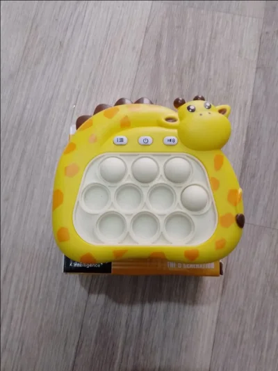 Попить игрушка