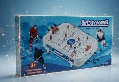 Хоккей настольная игрушка