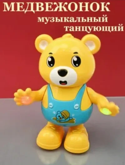 Музыкальная игрушка