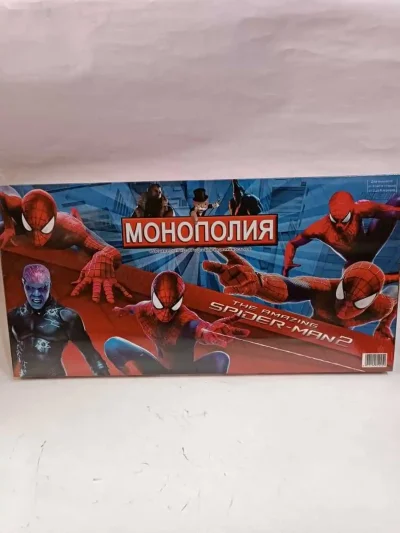 Монополия человек паук игрушечний — миниатюра 2
