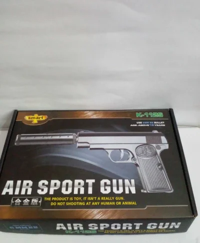 Игрушка пистолет железный к-112s