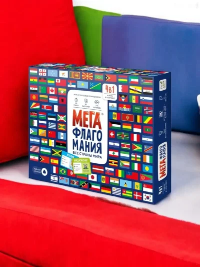 Мега флаг мания