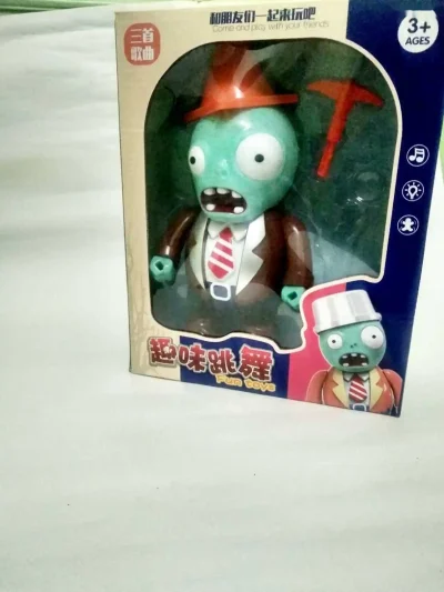 Игрушки зомби