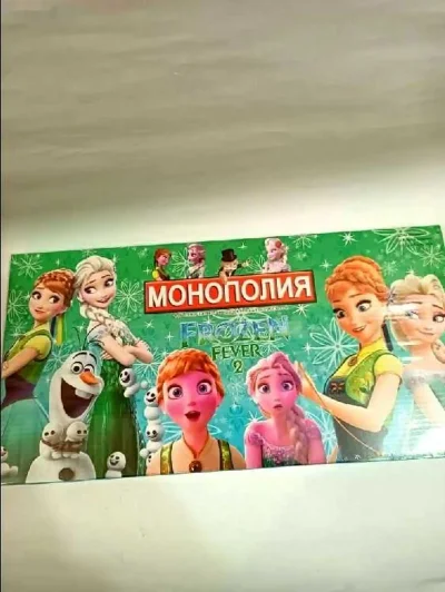 Монополия Игрушечная принцесса